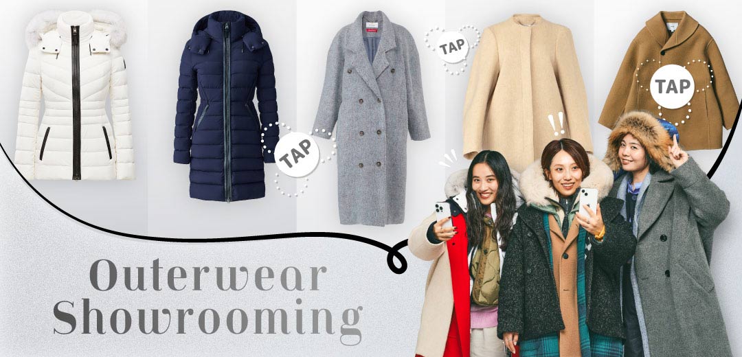スマホで伊勢丹新宿店が楽しめる！？2025年今年の大本命アウター