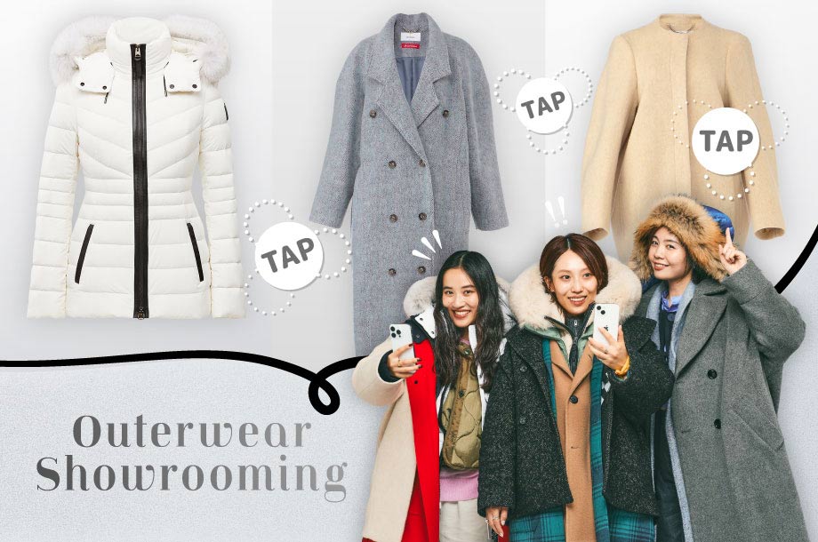 スマホで伊勢丹新宿店が楽しめる！？2025年今年の大本命アウター！