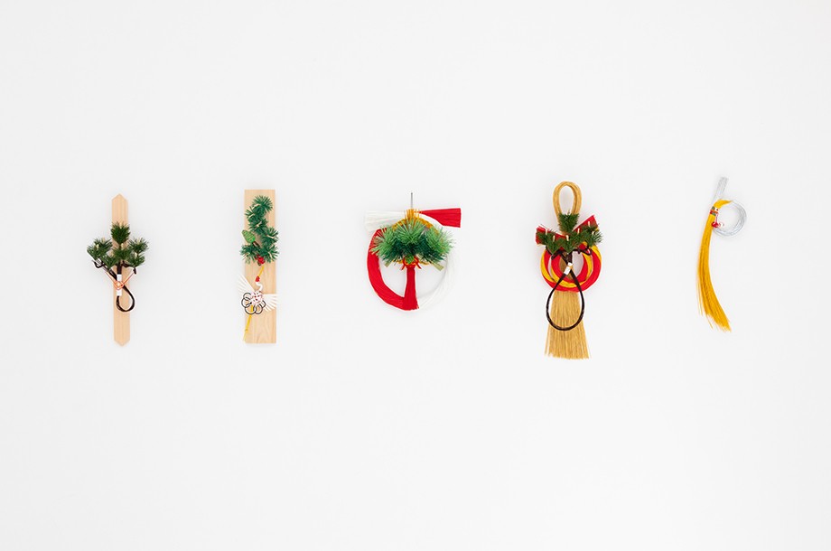 スタジオ・ガラのお正月飾りの画像