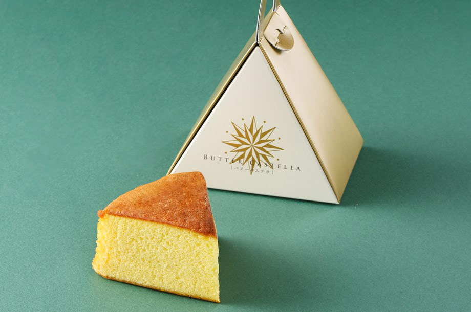 佐賀＜村岡総本舗＞バターカステラの画像