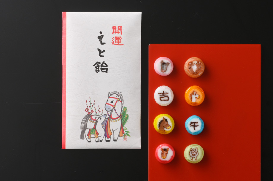 東京＜金太郎飴本店＞開運えと飴の画像