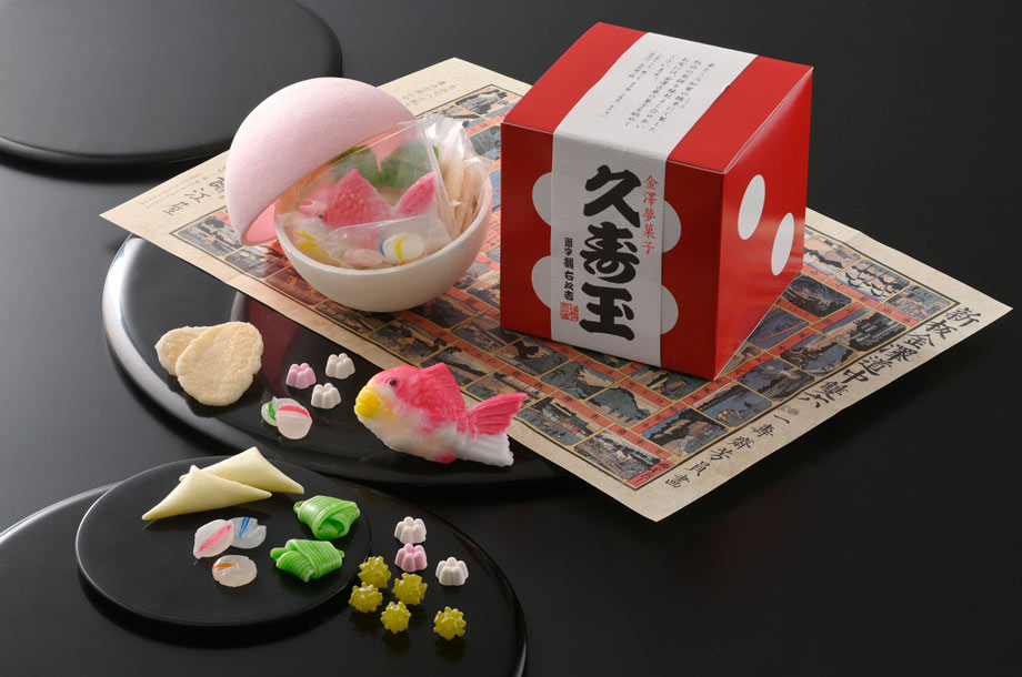 石川＜落雁諸江屋＞久寿玉の画像