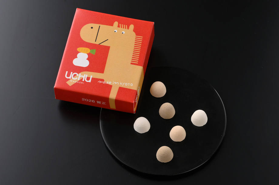 京都＜UCHU wagashi＞ochobo mini 干支ボックス(午)の画像