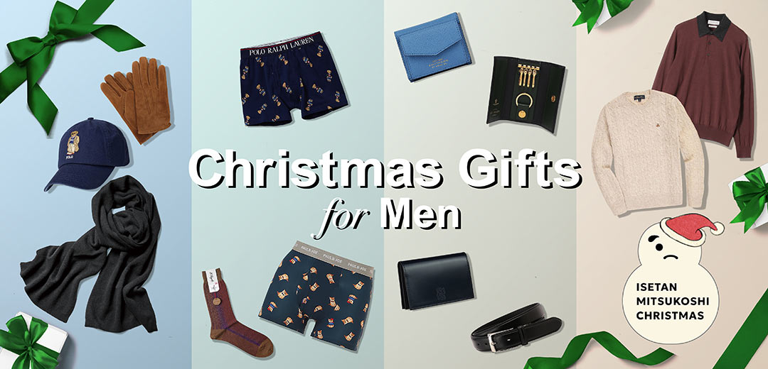 彼氏・パートナーのクリスマスプレゼント。伊勢丹メンズの2025年おすすめギフトのメインビジュアル