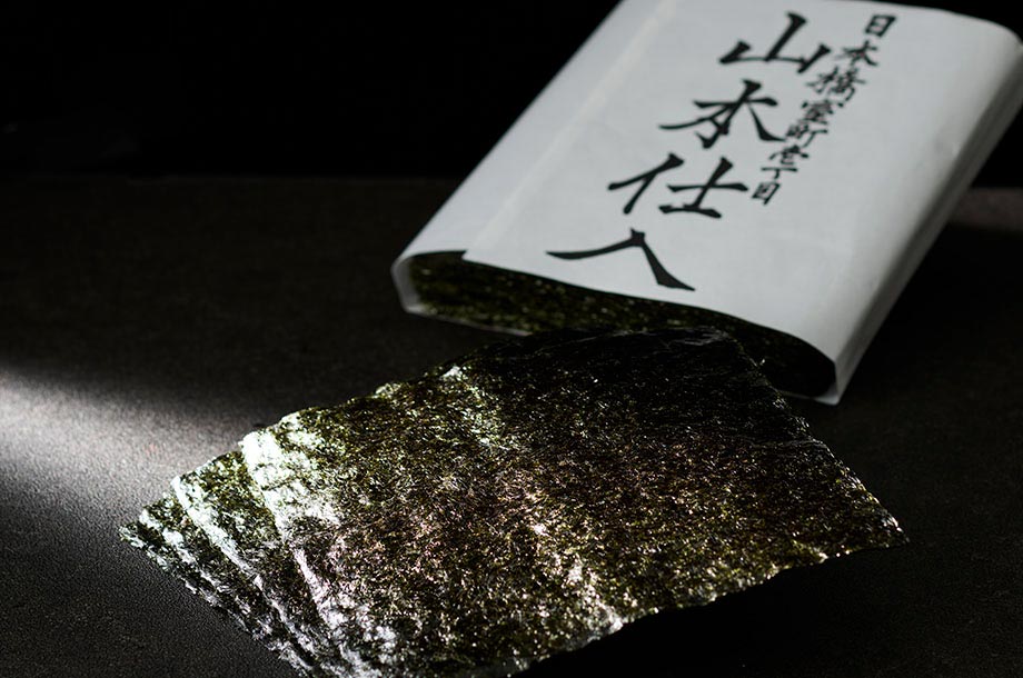 【日本橋三越本店】未来に繋げたい日本の食文化｜新のり