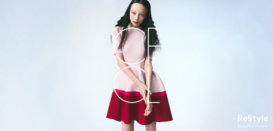 CFCL＞初となるカプセルコレクションとリ・スタイル別注品で、POTTERY