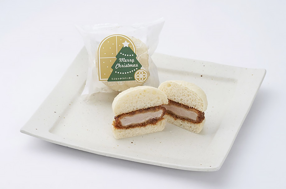 クリスマスバーガーの画像