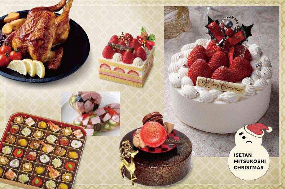 【日本橋三越本店】クリスマス直前の買い足しに！店頭予約・店頭販売のケーキ＆オードブル