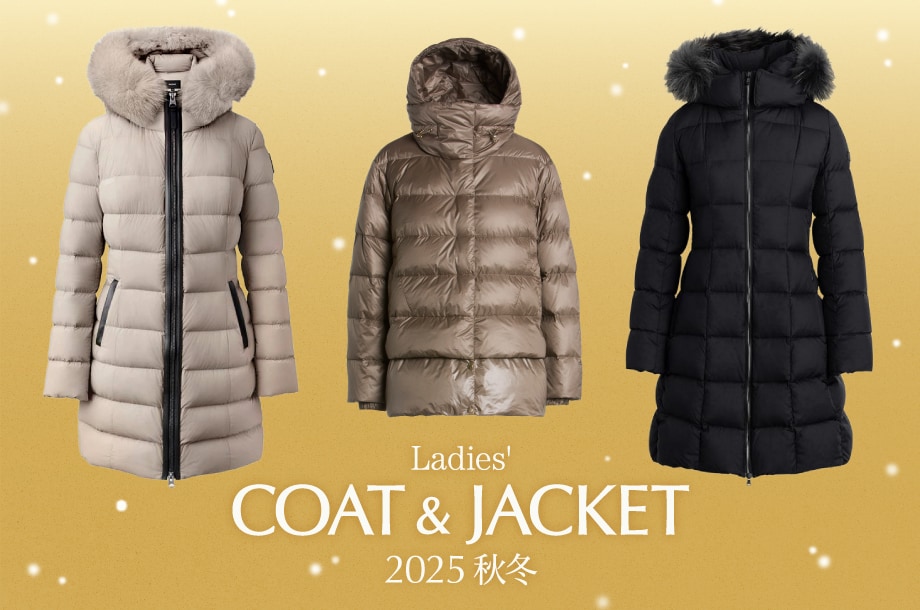 2025-2026年秋冬 トレンド レディースコート・ジャケット特集のメインビジュアル