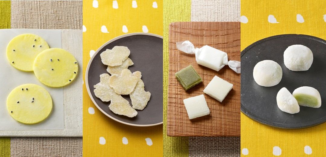 【菓遊庵 旬歳時記】生姜のお菓子のメインビジュアル