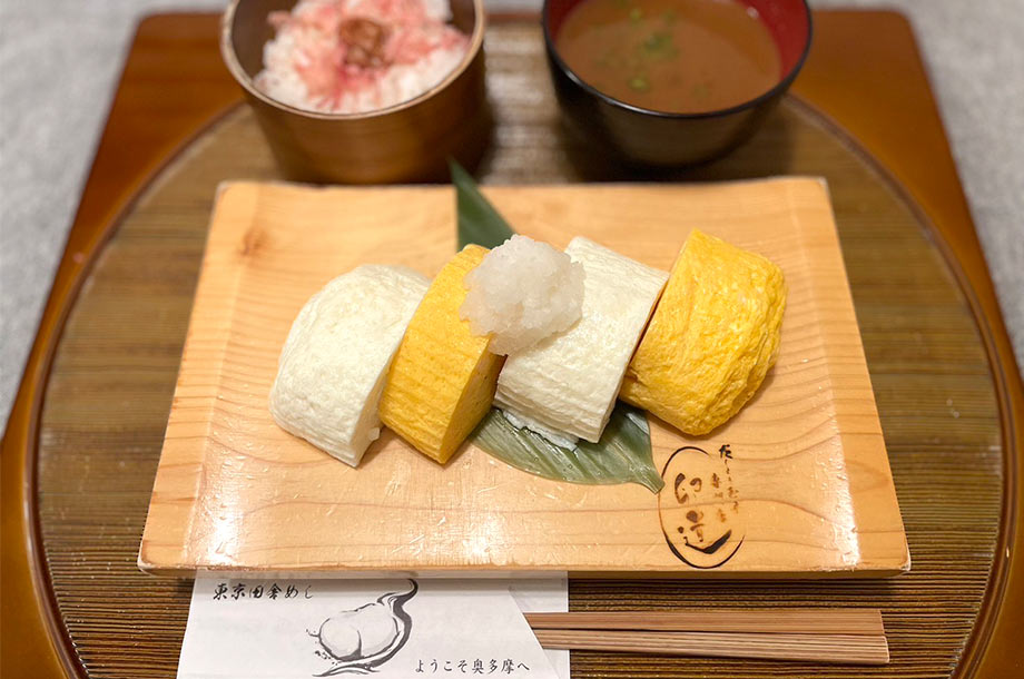 だしまき定食の画像