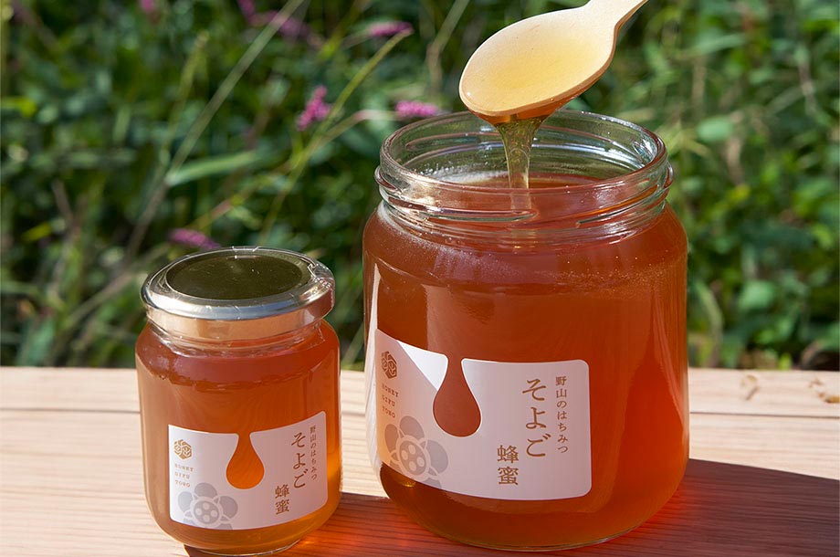 ＜堀養蜂園＞はちみつの画像