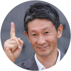 大庭 新平バイヤーの画像