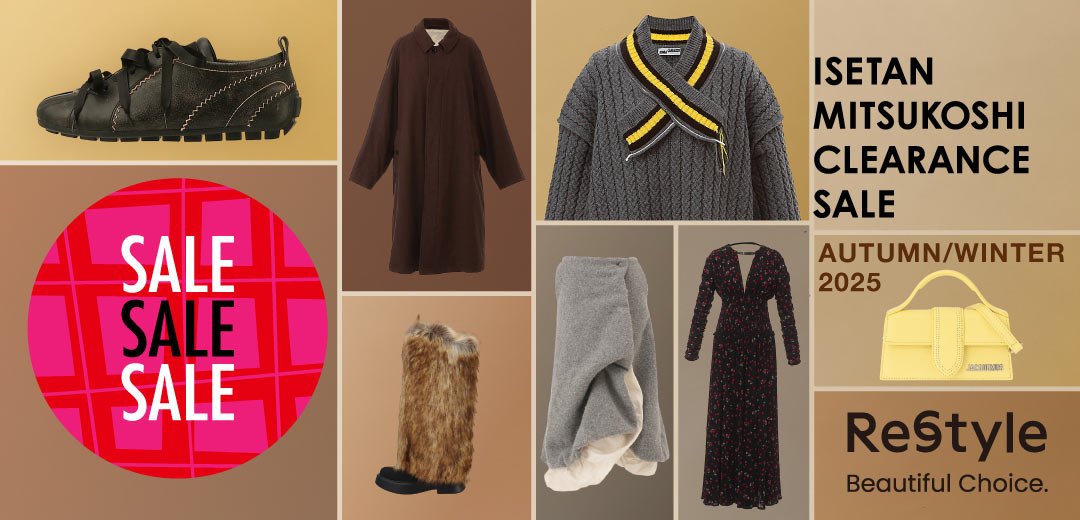 7月末まで。julius×isetan リバーシブルブルゾン 7月末まで。julius×isetan リバーシブルブルゾン 7月末まで。julius