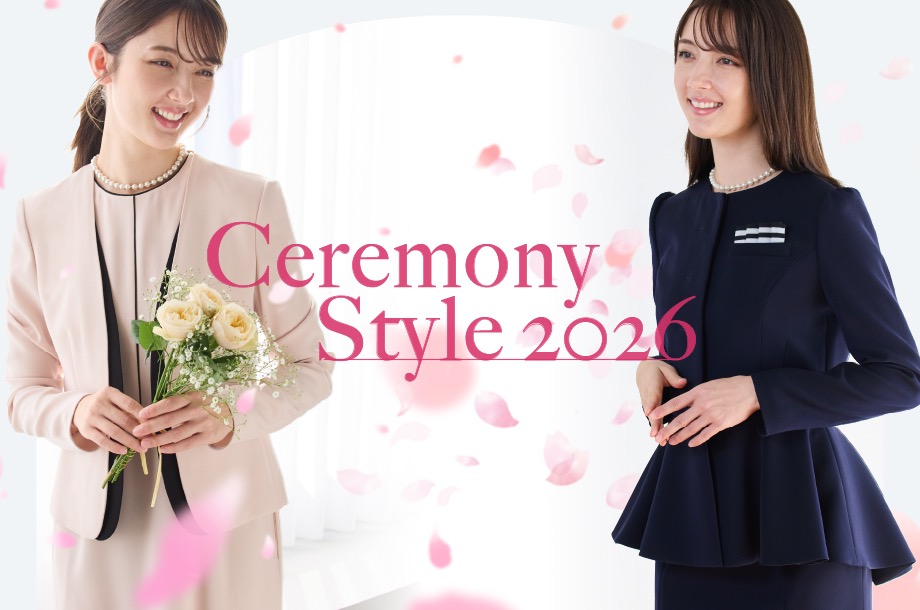 2026年 卒業式・入学式セレモニーフォーマルスタイルのメインビジュアル