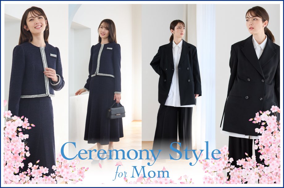 おすすめの6ブランドからご紹介！卒入園・卒入学を彩るママのセレモニースタイル