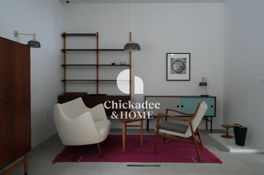 Chickadee & HOME -The past is always full of new discoveries Chickadee & HOME -The past is always full of new discoveries