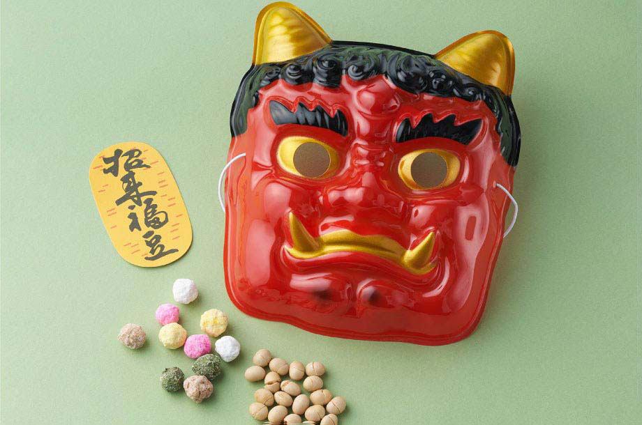 節分 鬼面の画像