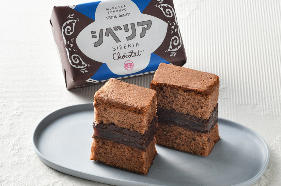 シベリアショコラの画像