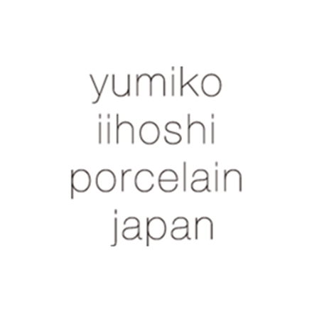 ユミコ イイホシ ポーセリンのブランドロゴ画像