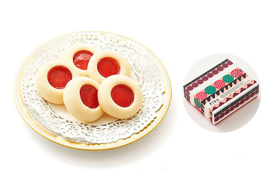 <フィーカ>ハッロングロットルの画像