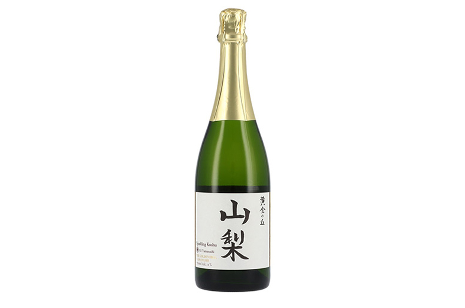 <シャトー勝沼>⻩⾦の丘 ⼭梨スパークリング甲州の画像