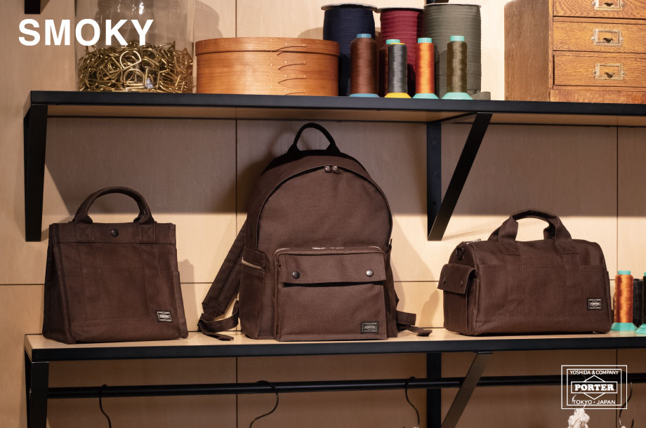 素材の表情を楽しむ。＜PORTER＞のSMOKYシリーズをデイリーに | 三越