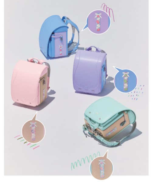 三越伊勢丹オリジナルブランド＜ロイスター＞【三越伊勢丹のランドセル