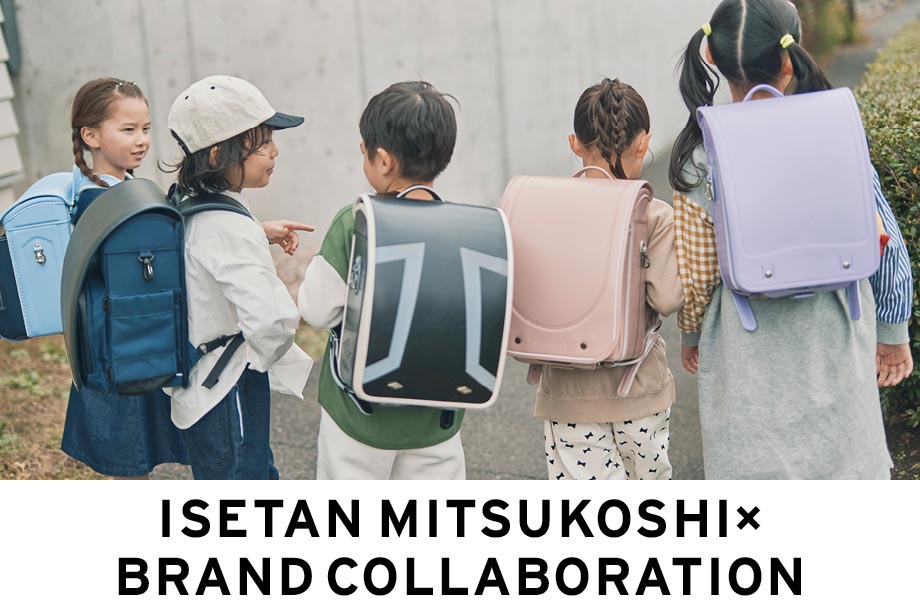 入学準備 特集一覧 | 三越伊勢丹オンラインストア・通販【公式】
