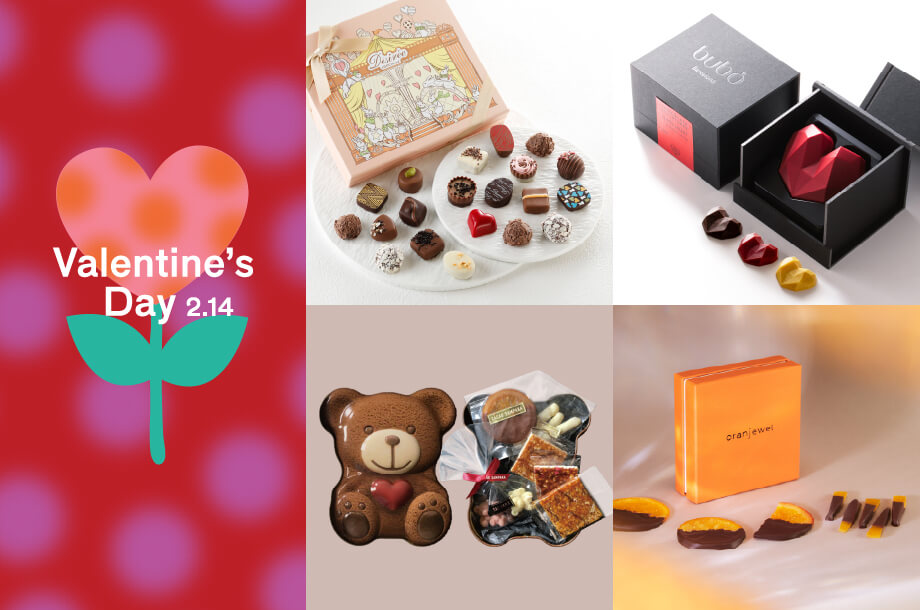 バレンタイン 2026 | チョコレート＆スイーツギフト | 三越伊勢丹