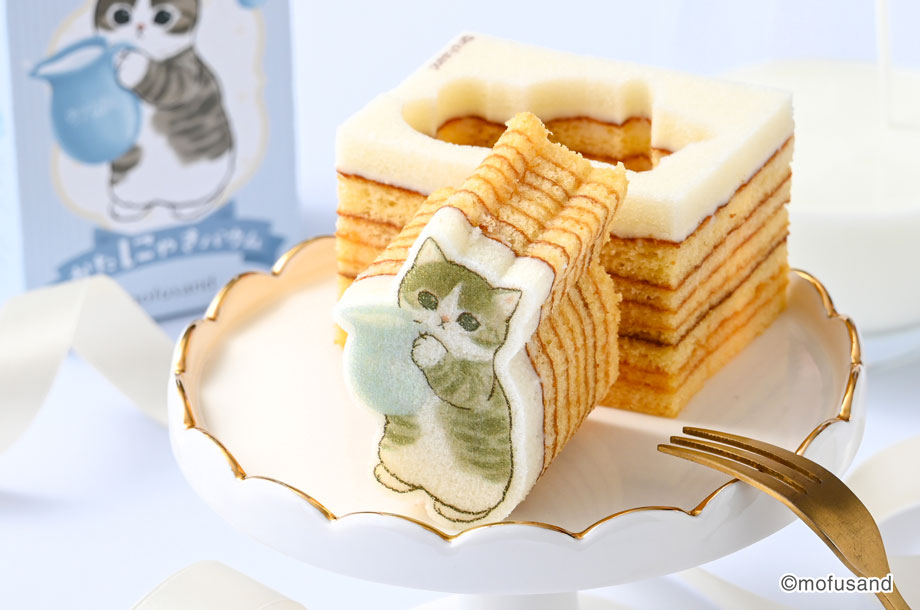 東京＜カタヌキヤ＞mofusand かたにゃきバウム ミルクの画像