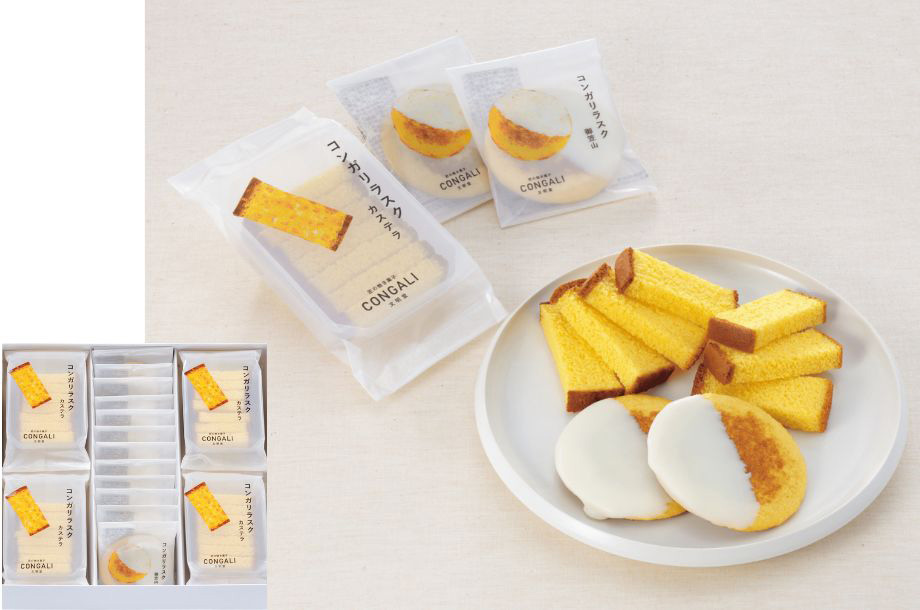 コンガリラスクの画像