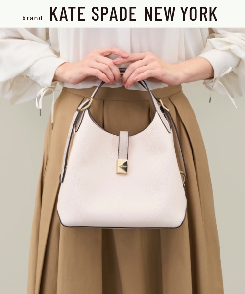 ＜KATE SPADE NEW YORK /ケイト・スペード ニューヨーク＞ デコ ミディアム クロスボディ トートの商品使用画像