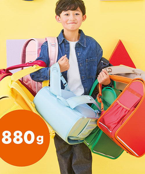 軽量の約880gイメージ画像