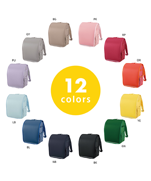 ランドセルの新しいカタチ。＜ファミリア＞air ran.に注目！【2027年度