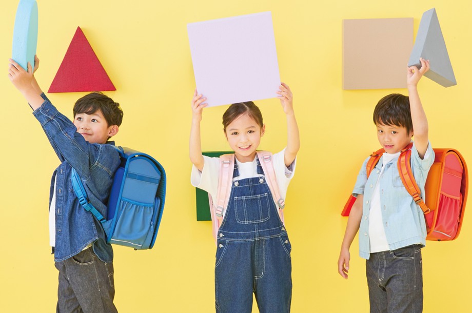 ファミリアランドセルのイメージ画像