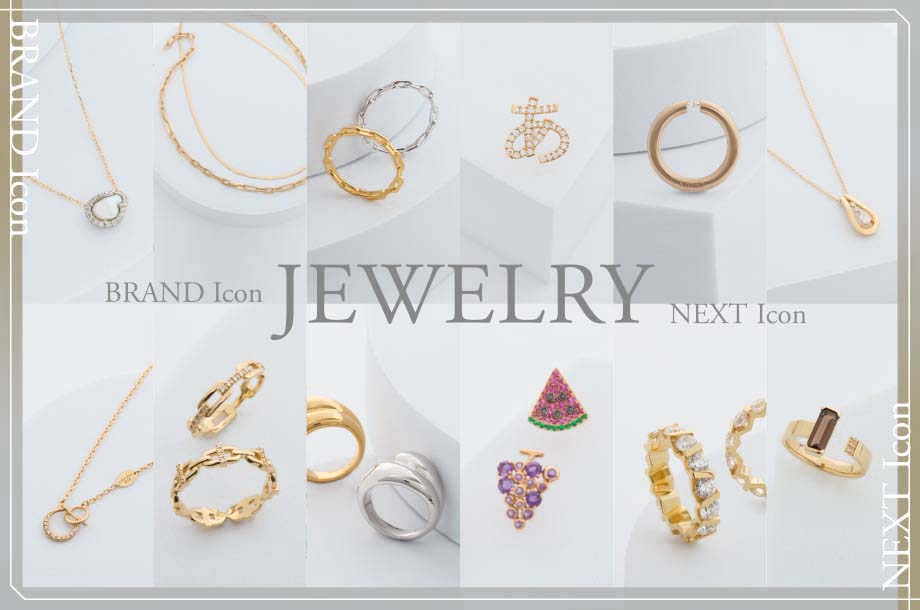 憧れのアイコン＆新たな顔のネクストアイコン！伊勢丹新宿店で支持されるジュエリー