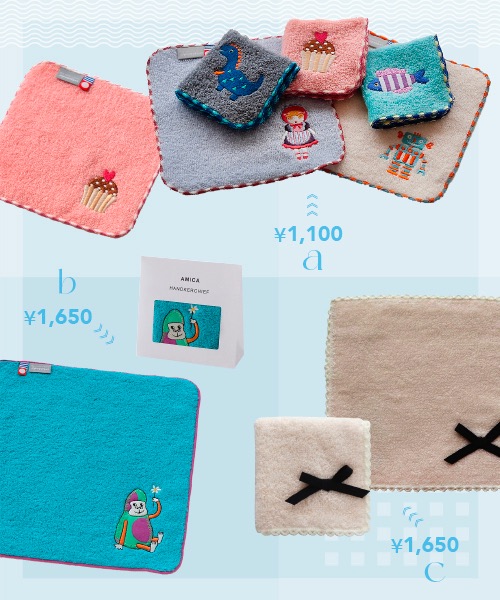 予算1,650円以下のプチギフトの画像