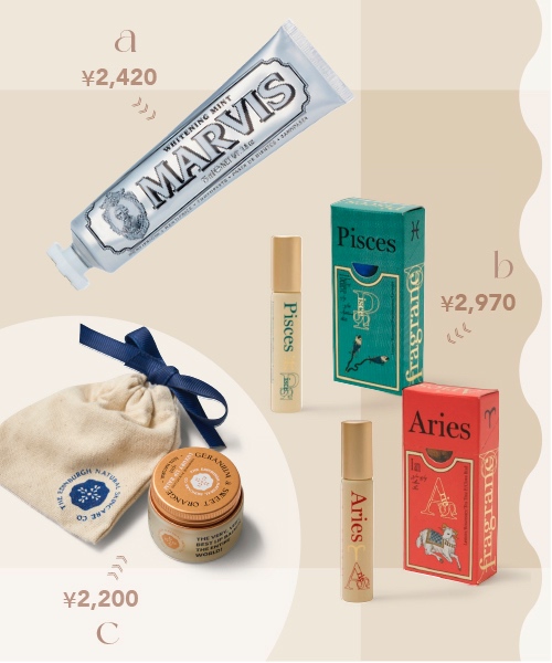 予算3,300円以下のお手軽ギフトの画像