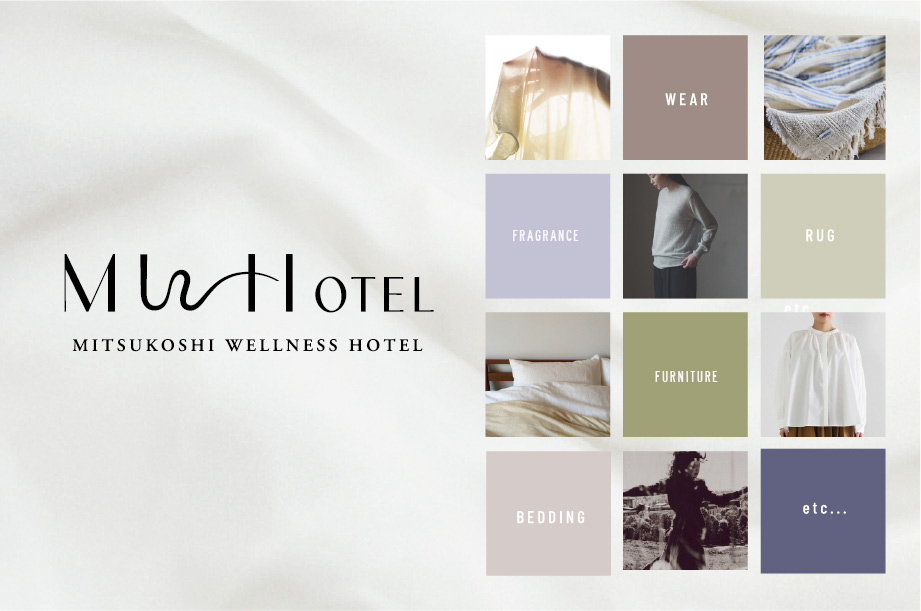 MWH - mitsukoshi wellness hotel -2026 spring/summer