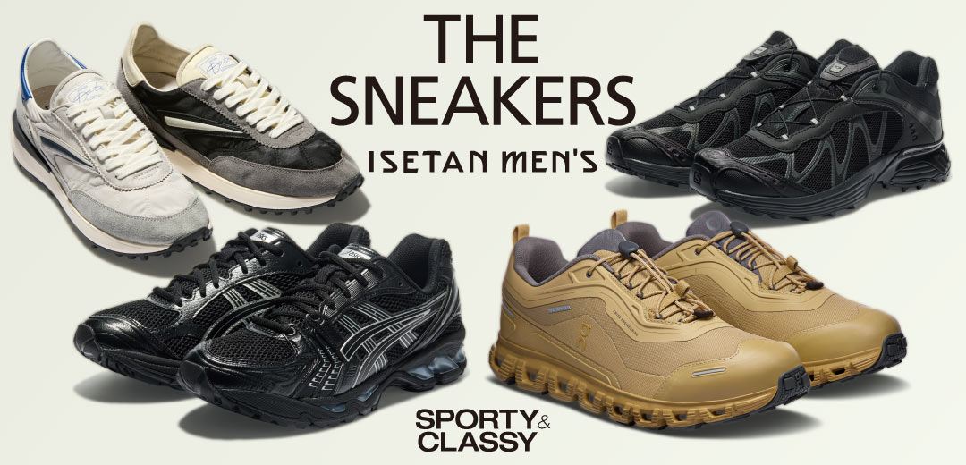 THE SNEAKERS “いま”を走るスニーカーガイド | 三越伊勢丹オンライン