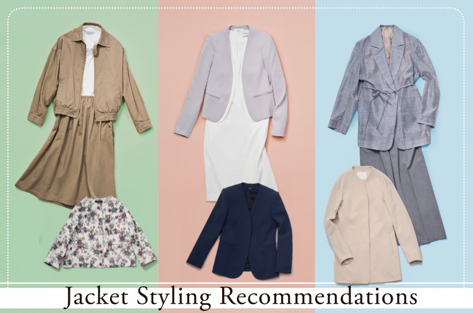 永遠のマイ定番になる存在感！〈ケイナ リタ〉のレディな