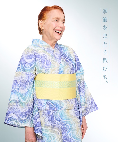 Classic and Playfulな商品着用画像