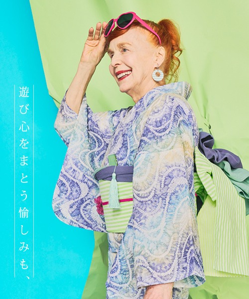 Classic and Playfulな商品着用画像