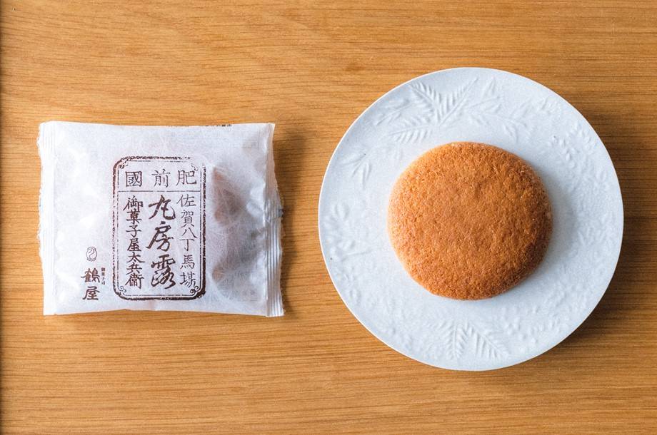 佐賀＜御菓子司鶴屋＞丸房露の画像