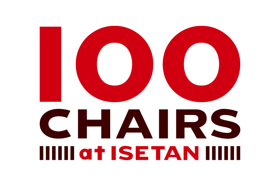 100 Chairs at ISETAN 2026