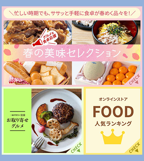 ライン配信イメージ画像