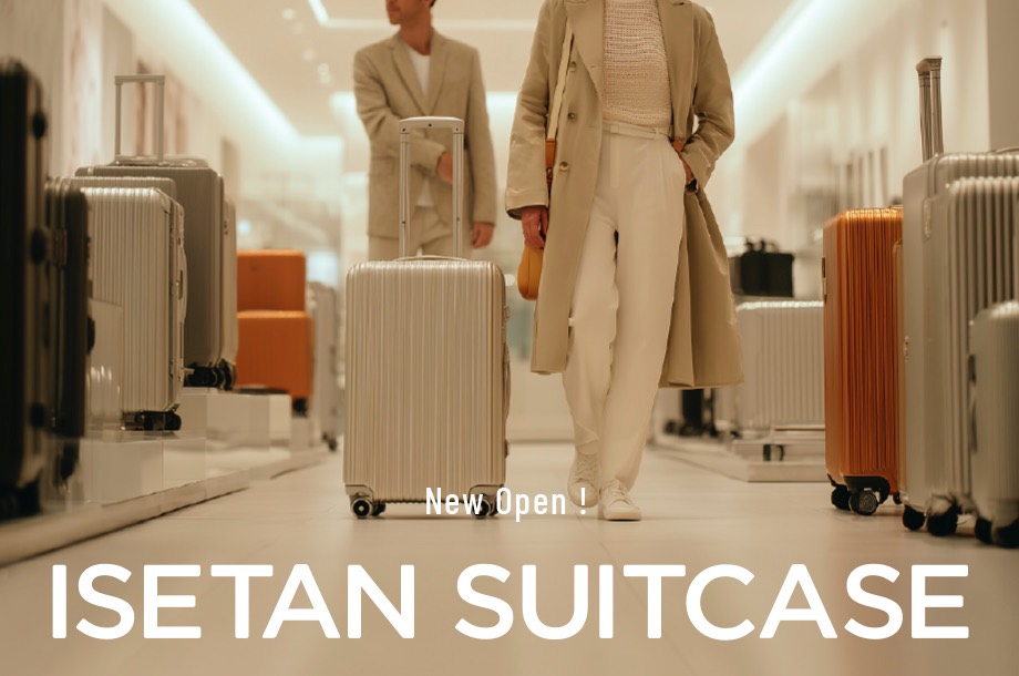 ISETAN SUITCASEのメインビジュアル
