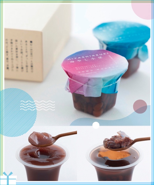 ＜KOMU WAGASHI＞水ようかんと冷やし小豆 の画像