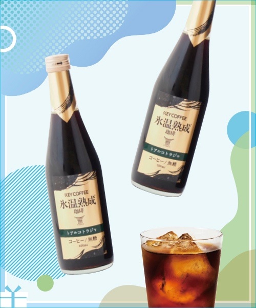 ＜キーコーヒー＞氷温熟成珈琲トアルコ トラジャ リキッド無糖2本セットの画像
